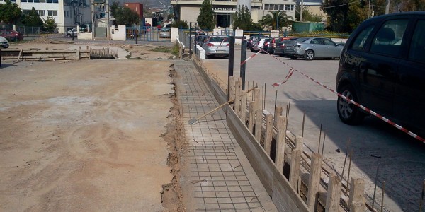 Interamerican οδικη 2